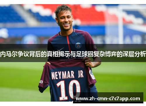 comment-img