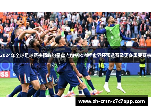comment-img