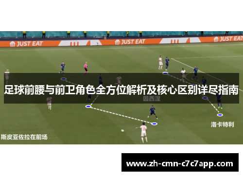 comment-img