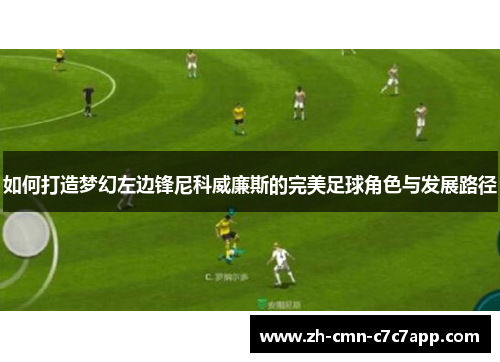 comment-img