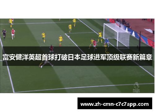 comment-img