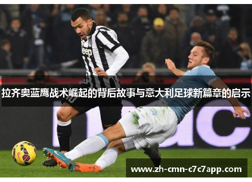 comment-img