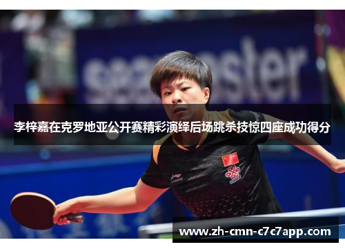 comment-img