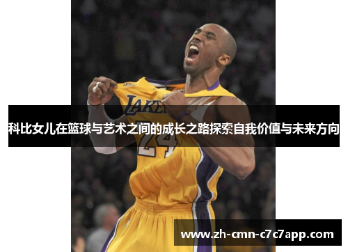 comment-img