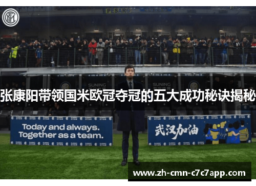 comment-img