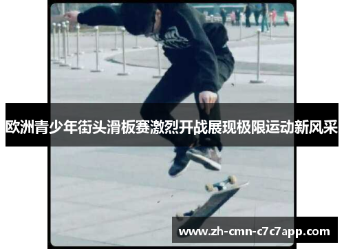 comment-img