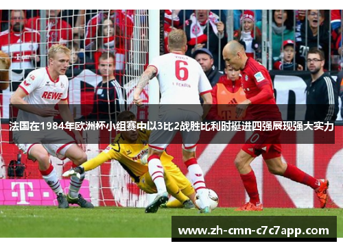 comment-img