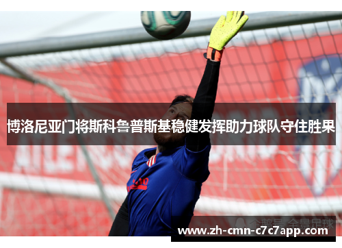 comment-img