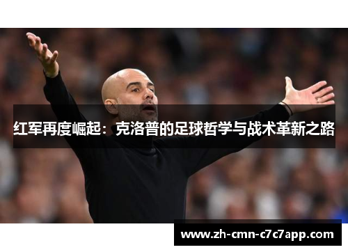 comment-img