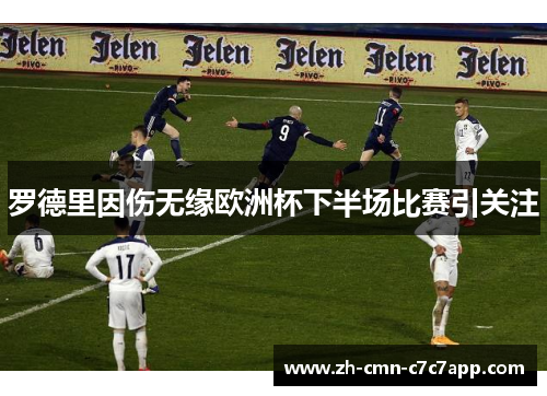 comment-img