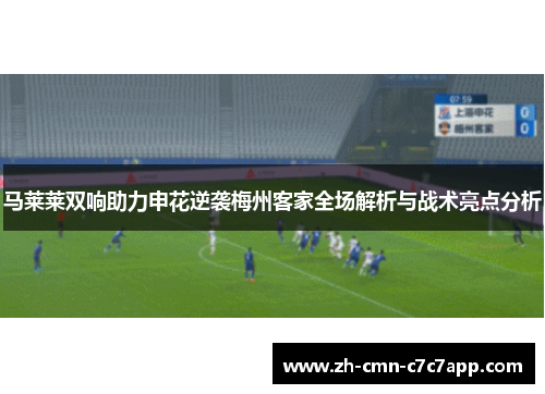 comment-img